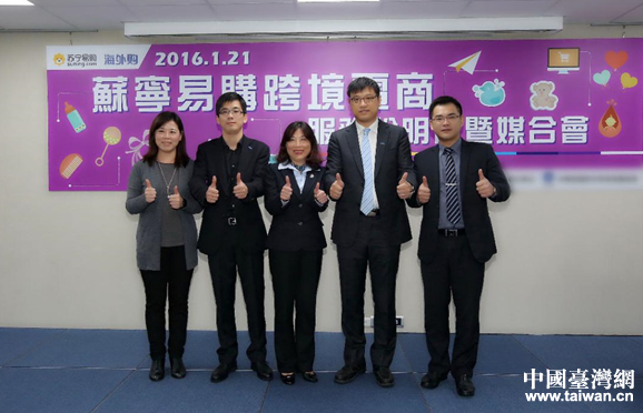 K_e̕2016조_ꡱЇ_W W z