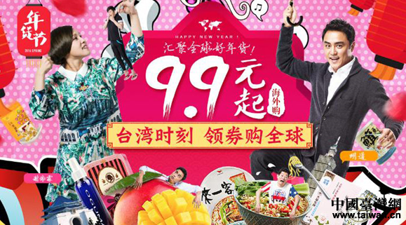 K_e̕2016조_ꡱЇ_W W z