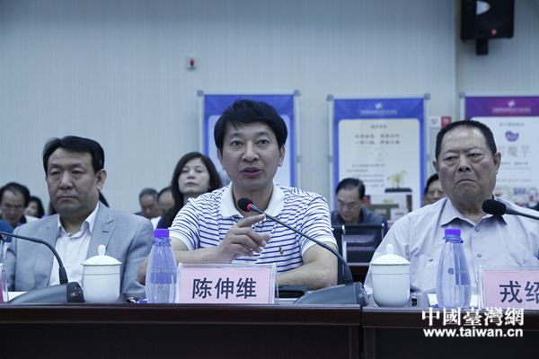 臺(tái)灣中華海峽兩岸交流協(xié)會(huì)理事長(zhǎng)陳伸維致辭。(中國(guó)臺(tái)灣網(wǎng) 尹賽楠 攝) 臺(tái)灣中華海峽兩岸交流協(xié)會(huì)理事長(zhǎng)陳伸維致辭。(中國(guó)臺(tái)灣網(wǎng) 尹賽楠 攝)