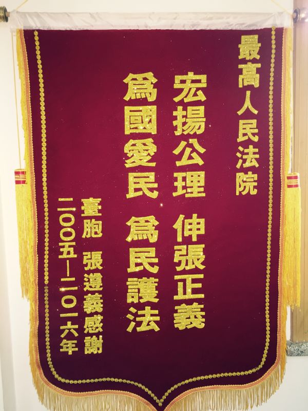 �˰��@�A�M��Q�󣬏����x���������Ժ�������_(t��i)�k������ʡ�_(t��i)�k�ā��\�졣