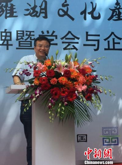 (gu)Hչ_Įa(chn)W(xu)(hu)(hu)L(zhng)h Сt z