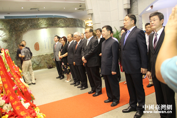 中華青年論壇暨紀(jì)念孫中山誕辰150周年活動(dòng)發(fā)布會(huì)舉行 中華青年論壇暨紀(jì)念孫中山誕辰150周年活動(dòng)發(fā)布會(huì)舉行