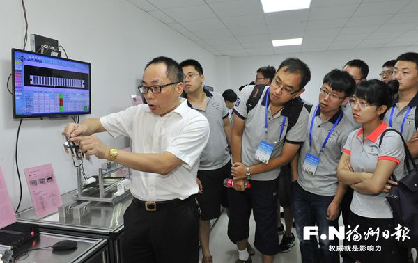 兩岸高校研究生走進福州新區 實地感受發展變化