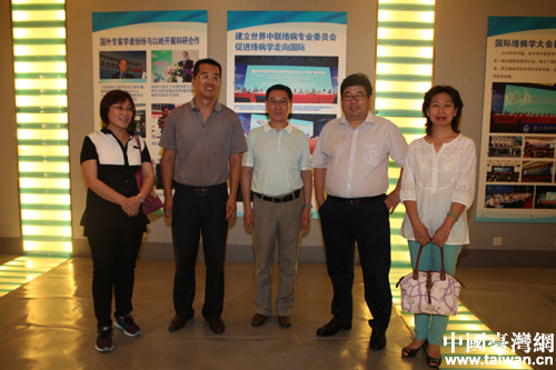 京津冀臺籍中青年走進生物醫藥產業基地 京津冀臺籍中青年走進生物醫藥產業基地