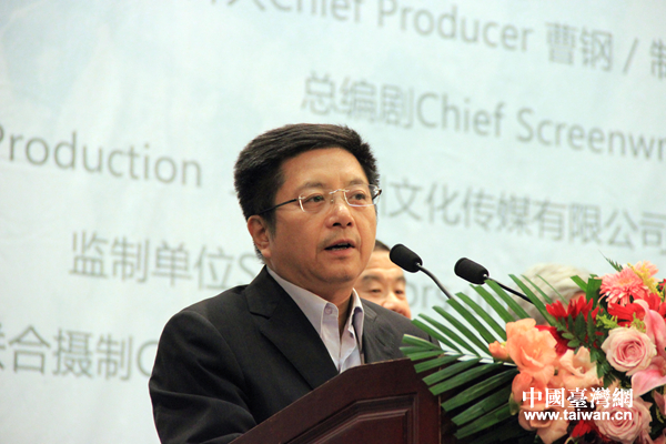 電影《愛的蟹逅》首映式在京舉行 電影《愛的蟹逅》首映式在京舉行