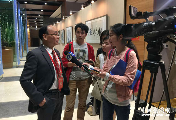 第三屆“大江論壇”吁凝聚兩岸關(guān)系和平發(fā)展的民間力量 第三屆“大江論壇”吁凝聚兩岸關(guān)系和平發(fā)展的民間力量