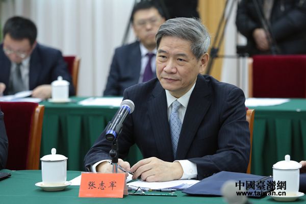 張志軍:臺商坐上了通往內(nèi)銷市場的直通快車 張志軍:臺商坐上了通往內(nèi)銷市場的直通快車