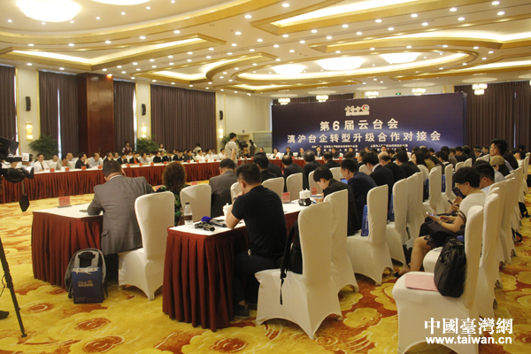 承接上海臺企轉(zhuǎn)型升級入滇 陳德銘:滇滬合作值得借鑒 承接上海臺企轉(zhuǎn)型升級入滇 陳德銘:滇滬合作值得借鑒