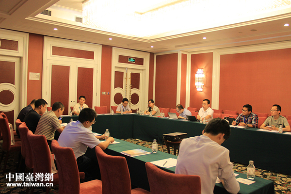兩岸青年學者圓桌縱論兩岸文化交流新態勢 兩岸青年學者圓桌縱論兩岸文化交流新態勢