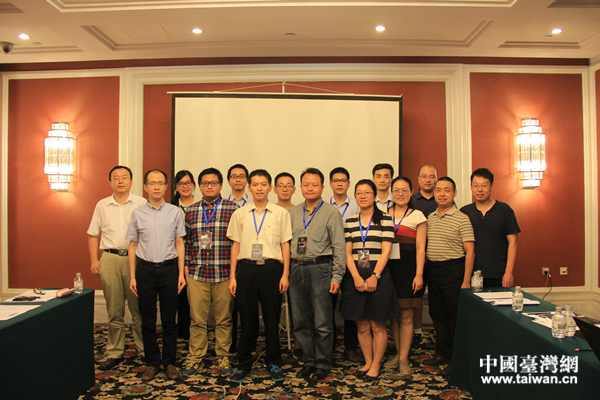 兩岸青年學者圓桌縱論兩岸文化交流新態勢 兩岸青年學者圓桌縱論兩岸文化交流新態勢