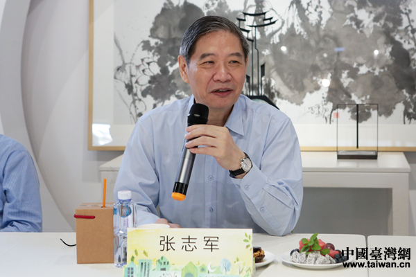 張志軍參訪上海麥可將文創(chuàng)園并與臺灣青年座談 張志軍參訪上海麥可將文創(chuàng)園并與臺灣青年座談