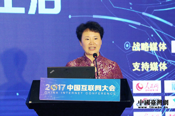 中國互聯網協會海峽兩岸互聯網交流委員會副主任委員兼秘書長、中國臺灣網總經理兼總編輯劉曉輝 中國互聯網協會海峽兩岸互聯網交流委員會副主任委員兼秘書長、中國臺灣網總經理兼總編輯劉曉輝