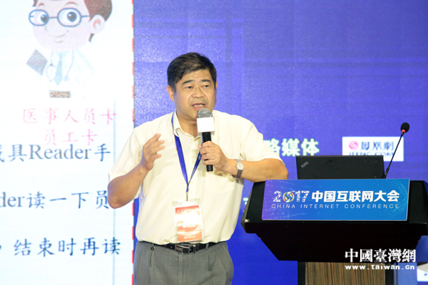 高雄醫學大學附設醫院副院長劉德明 高雄醫學大學附設醫院副院長劉德明