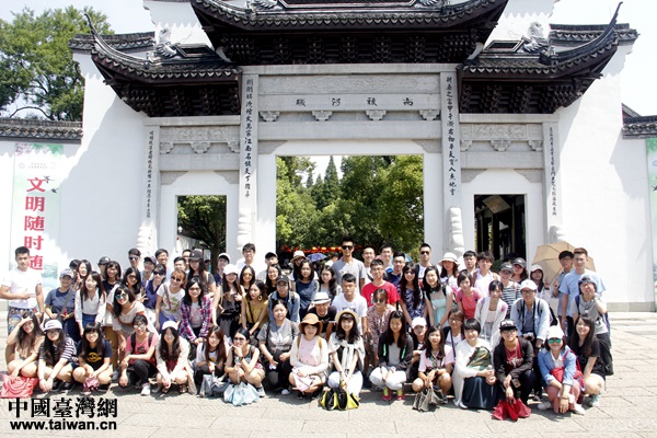 實地考察見證歷史 兩岸青年探訪京杭運河沿線重鎮 實地考察見證歷史 兩岸青年探訪京杭運河沿線重鎮