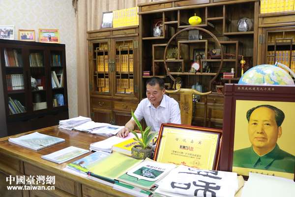 福建省泉州市新輝大投資發(fā)展有限公司董事長、海峽兩岸中小企業(yè)聯(lián)合促進(jìn)會(huì)會(huì)長呂雙輝。 福建省泉州市新輝大投資發(fā)展有限公司董事長、海峽兩岸中小企業(yè)聯(lián)合促進(jìn)會(huì)會(huì)長呂雙輝。