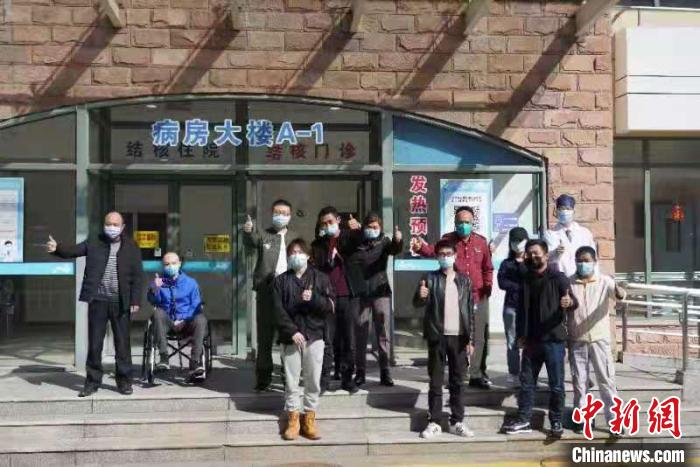 15例新冠肺炎病例康復出院臺灣患者:這個春節很難忘