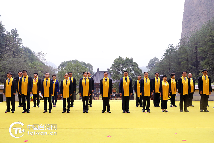 祭祀軒轅黃帝大典 祭祀軒轅黃帝大典