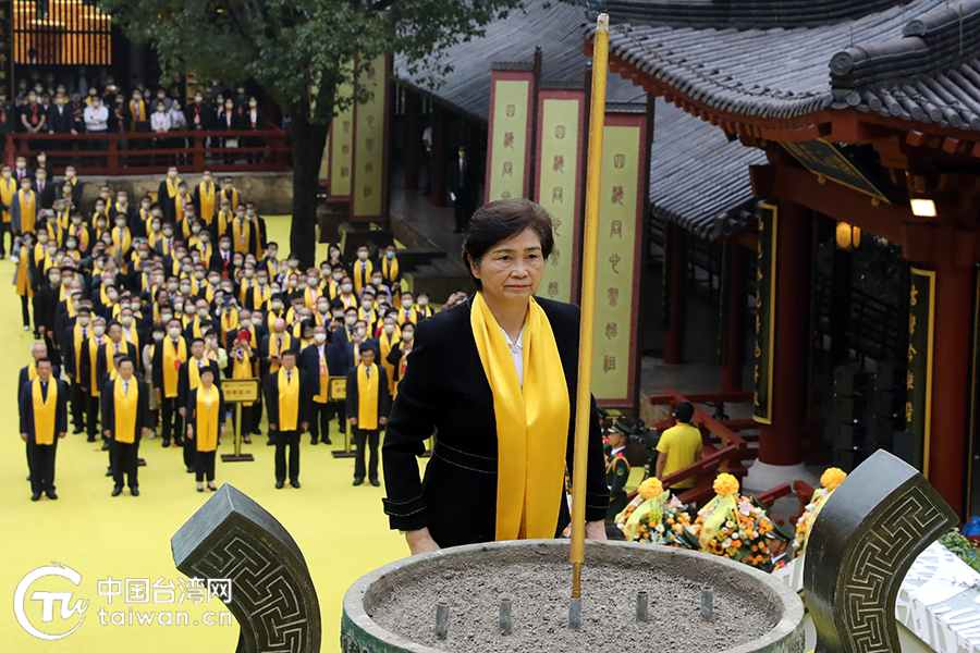 祭祀軒轅黃帝大典 祭祀軒轅黃帝大典