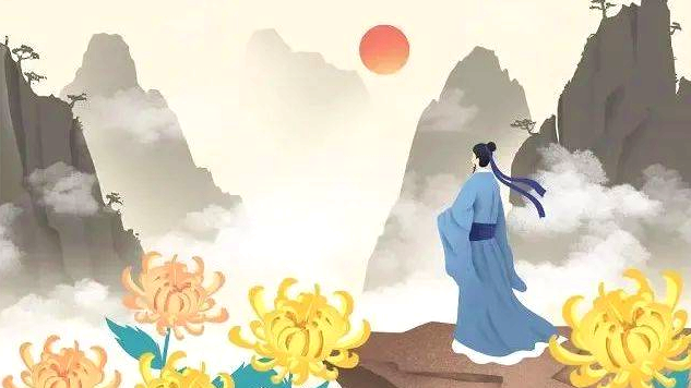 重陽節的來歷 重陽節的來歷
