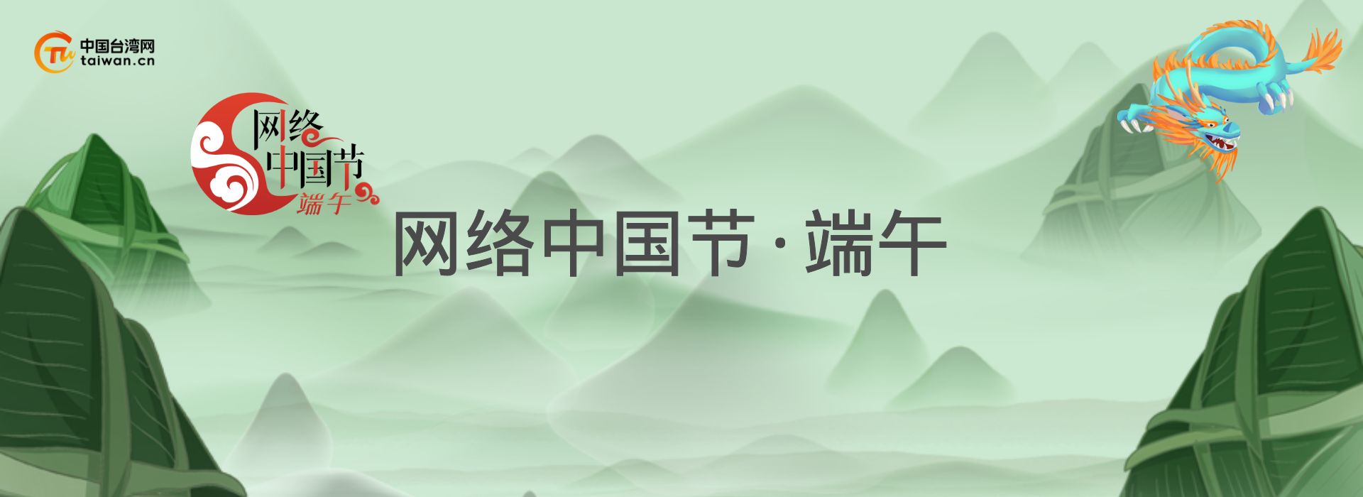 2025W(wng)j(lu)Ї(gu)(ji)