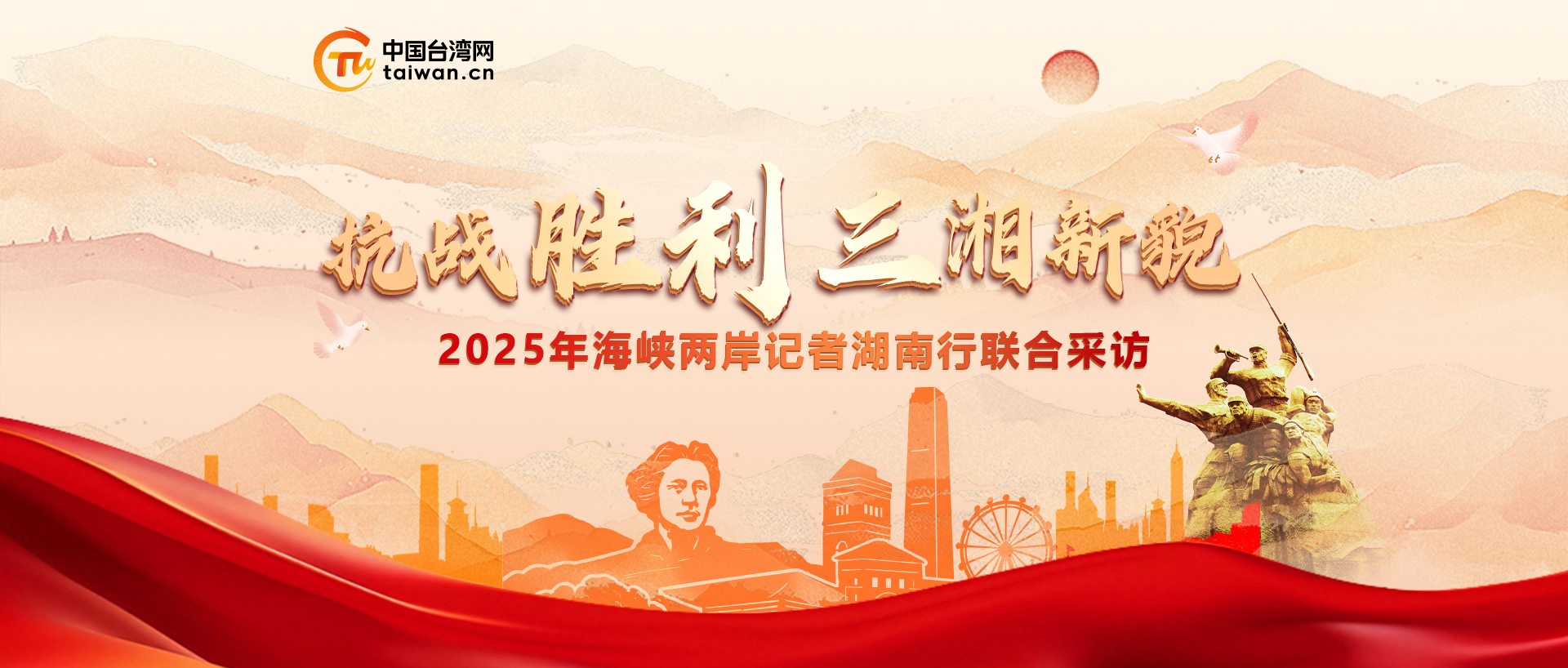 2025꺣{ɰӛߺ(lin)ϲL