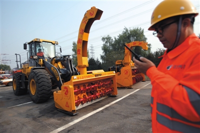 昨日,APEC會議中心,工作人員展示會議期間工作著裝。新京報記者 秦斌 攝 昨日,APEC會議中心,工作人員展示會議期間工作著裝。新京報記者 秦斌 攝