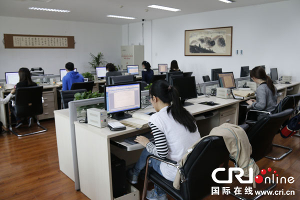 反映日軍鎮壓東北抗日聯軍檔案公布(圖) 反映日軍鎮壓東北抗日聯軍檔案公布(圖)