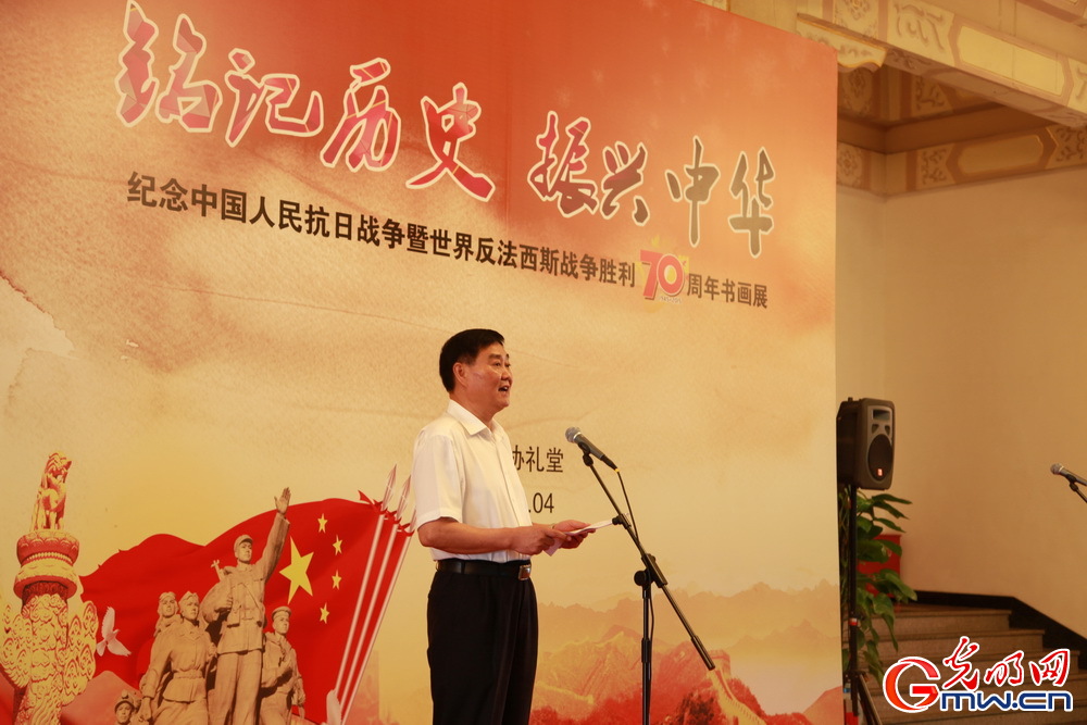 書畫家攜書畫力作云集政協禮堂 銘記歷史緬懷先烈 書畫家攜書畫力作云集政協禮堂 銘記歷史緬懷先烈