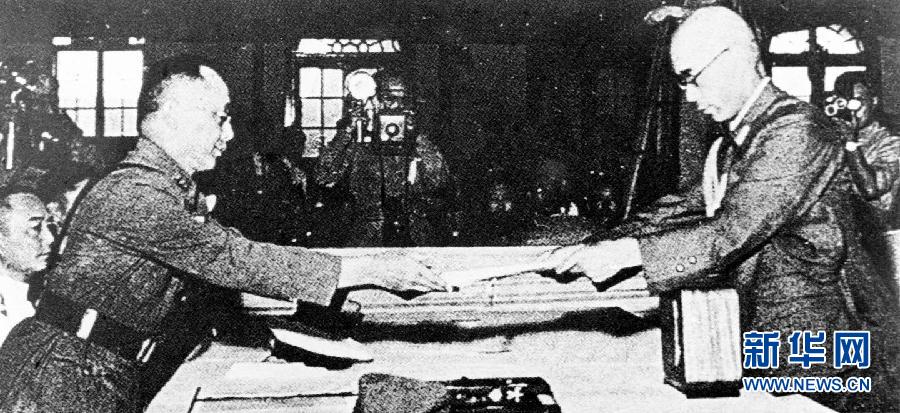 (1)灑血沃中華 捐軀筑長(zhǎng)城——回望全面抗戰(zhàn)的史詩(shī)歷程 (1)灑血沃中華 捐軀筑長(zhǎng)城——回望全面抗戰(zhàn)的史詩(shī)歷程