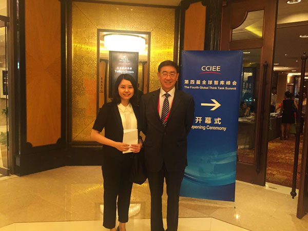 前駐法大使趙進軍稱李克強訪歐將進一步深化中歐合作 前駐法大使趙進軍稱李克強訪歐將進一步深化中歐合作