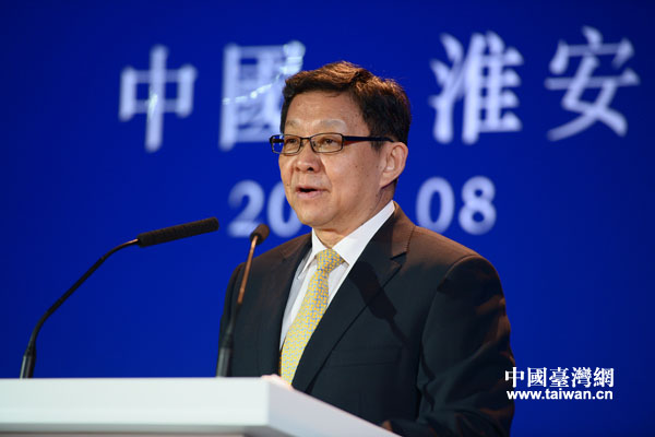 海協會會長陳德銘講話 海協會會長陳德銘講話