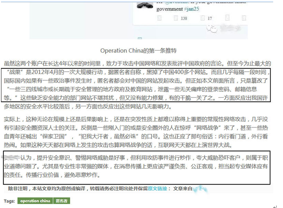 網絡安全未雨綢繆,國家安全防微杜漸 網絡安全未雨綢繆,國家安全防微杜漸