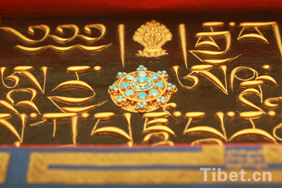 穿越時空感受藏地瑰寶 穿越時空感受藏地瑰寶