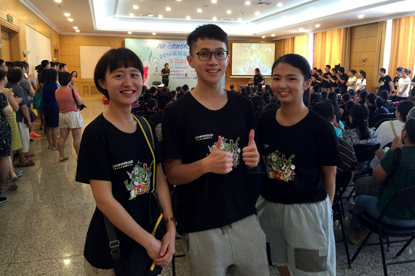 在中山公園音樂堂實(shí)習(xí)的臺(tái)灣學(xué)生合影 在中山公園音樂堂實(shí)習(xí)的臺(tái)灣學(xué)生合影