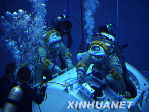 韓國(guó)稱中國(guó)強(qiáng)化宇宙軍事技術(shù)興建航天中心