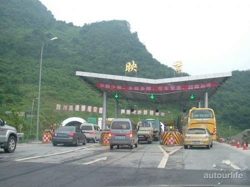 汶川地震兩周年：民生巨變 災后重建書寫奇跡